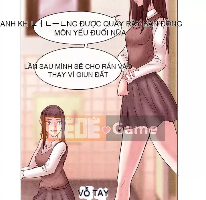 Ký ức không mong muốn Chương 1-4