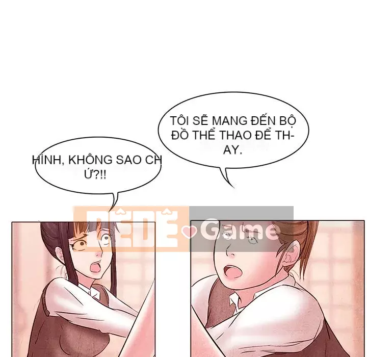 Ký ức không mong muốn Chương 1-4