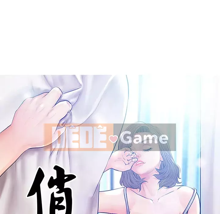 Vợ còn độc thân Chương 37-38