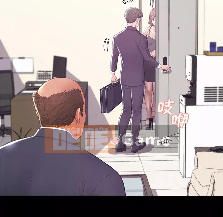 Vợ còn độc thân Chương 37-38