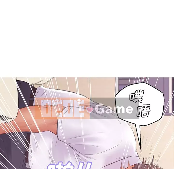 Vợ còn độc thân Chương 37-38