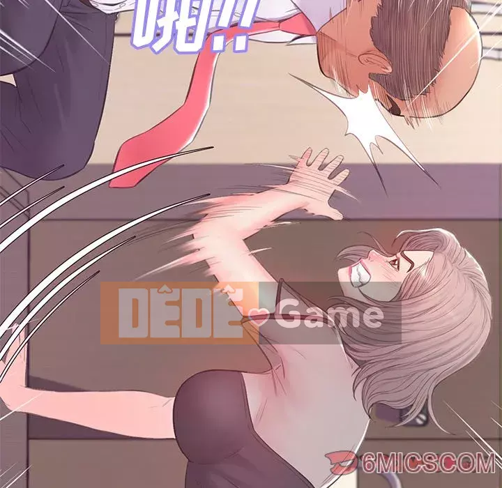 Vợ còn độc thân Chương 37-38