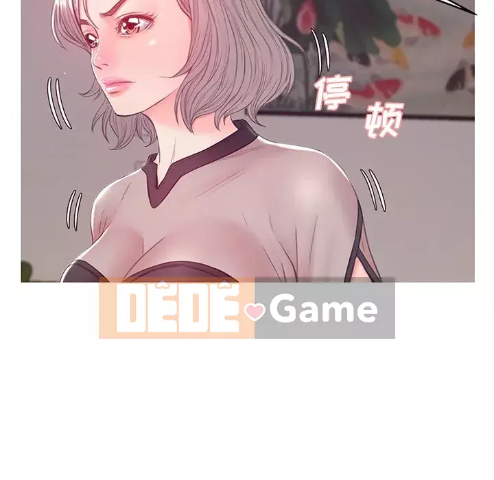 Vợ còn độc thân Chương 37-38