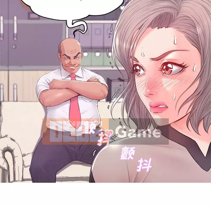 Vợ còn độc thân Chương 37-38