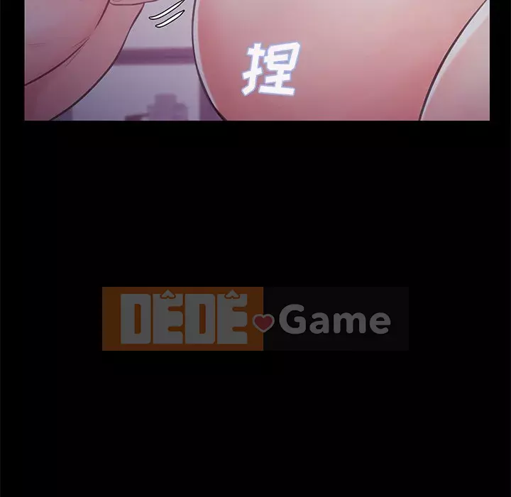 Vợ còn độc thân Chương 37-38