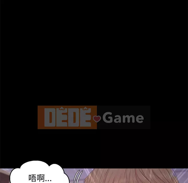 Vợ còn độc thân Chương 37-38