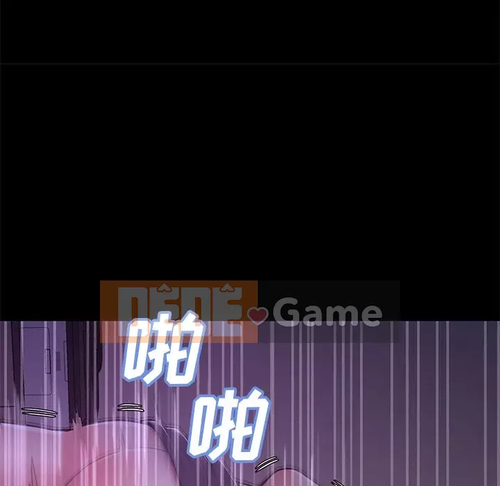 Vợ còn độc thân Chương 37-38