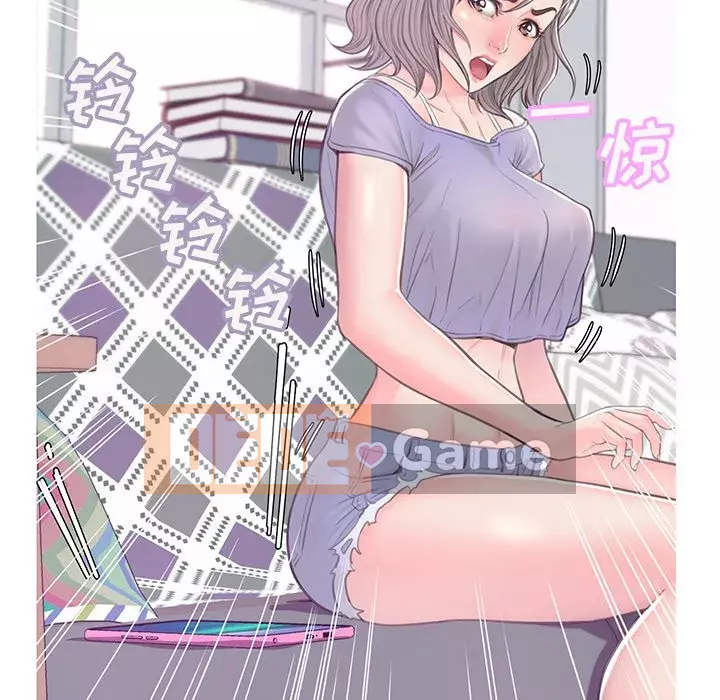 Vợ còn độc thân Chương 37-38