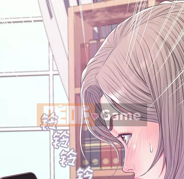 Vợ còn độc thân Chương 37-38