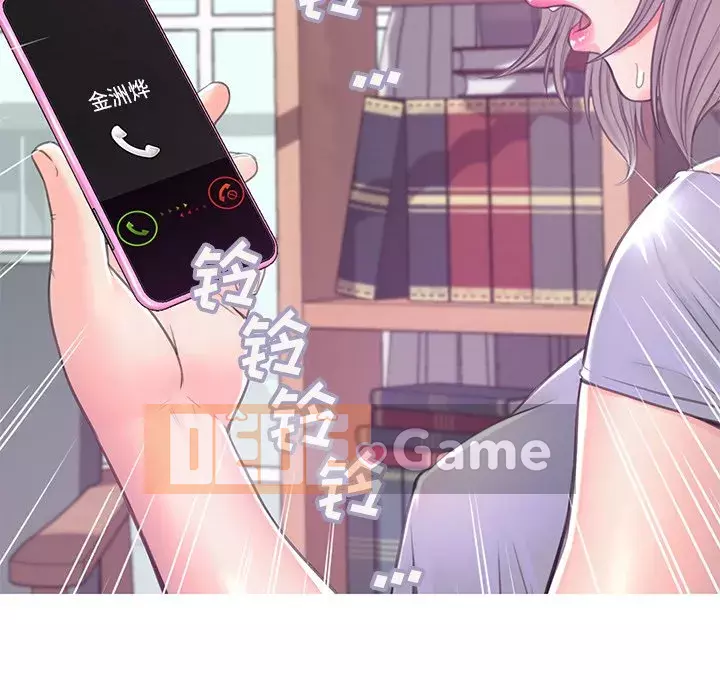 Vợ còn độc thân Chương 37-38