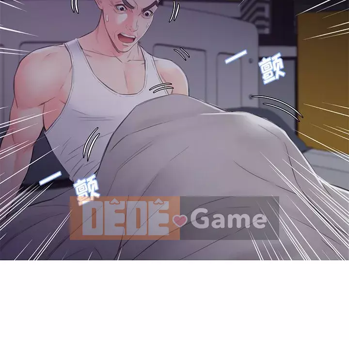 Vợ còn độc thân Chương 35-36