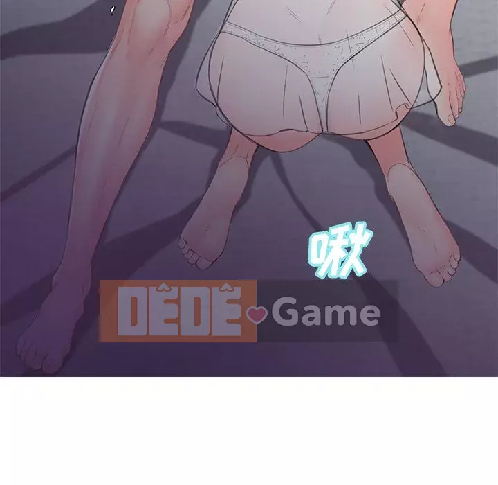 Vợ còn độc thân Chương 35-36