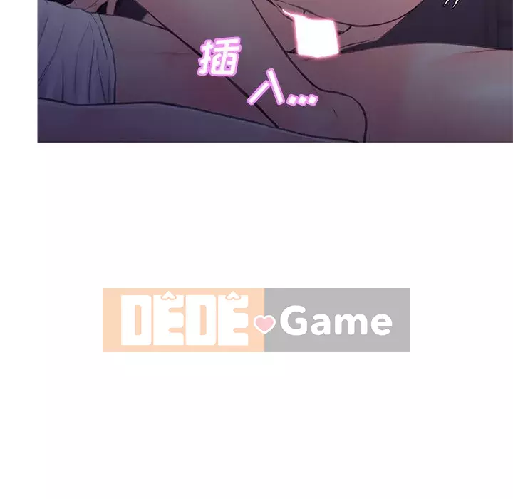 Vợ còn độc thân Chương 35-36