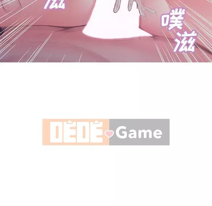 Vợ còn độc thân Chương 35-36