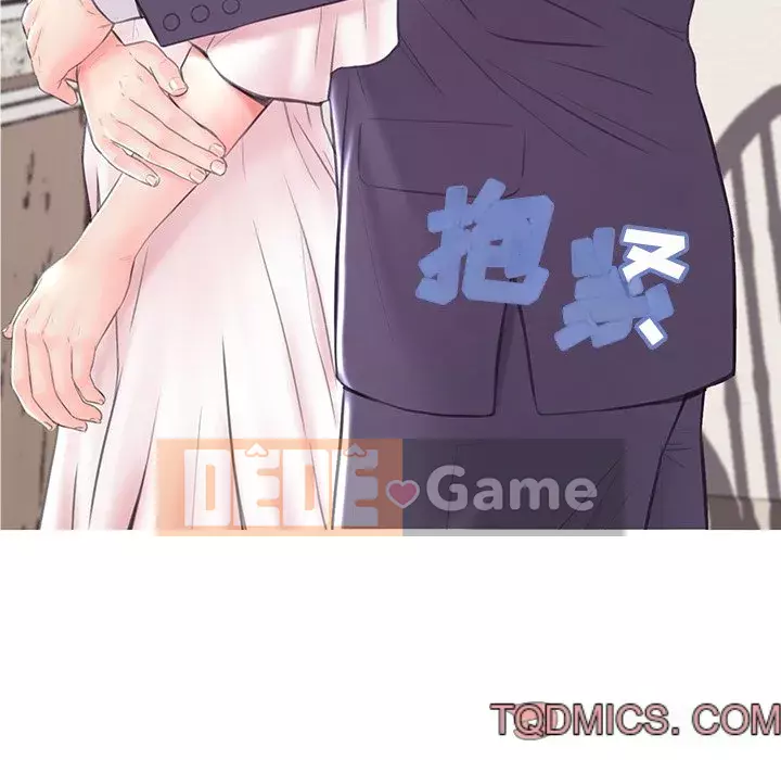 Vợ còn độc thân Chương 35-36