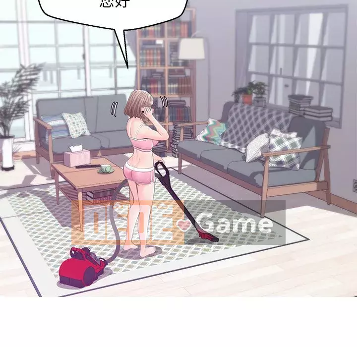 Vợ còn độc thân Chương 35-36