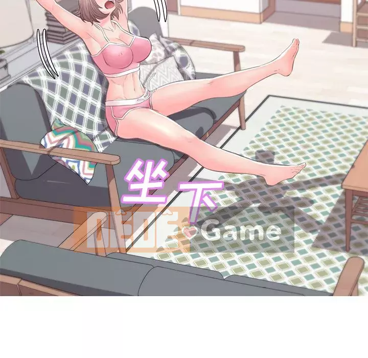 Vợ còn độc thân Chương 35-36