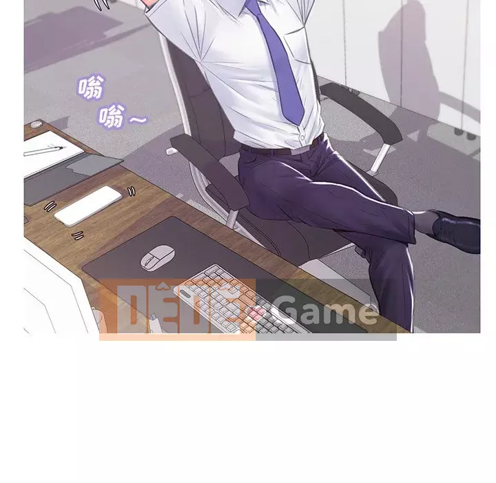 Vợ còn độc thân Chương 35-36