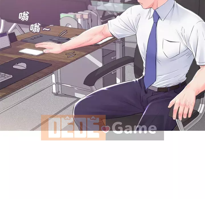 Vợ còn độc thân Chương 35-36