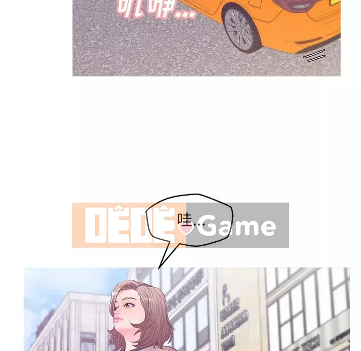 Vợ còn độc thân Chương 35-36