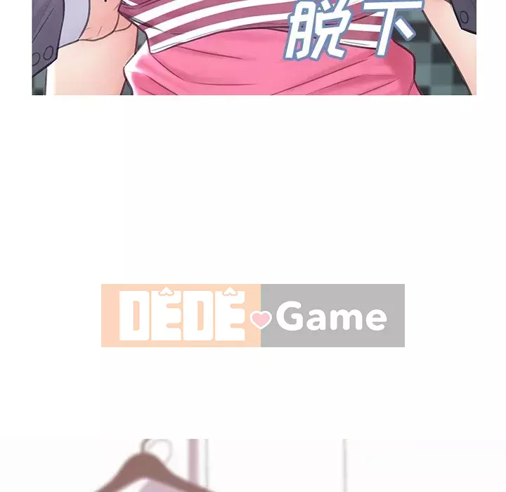 Vợ còn độc thân Chương 31-32