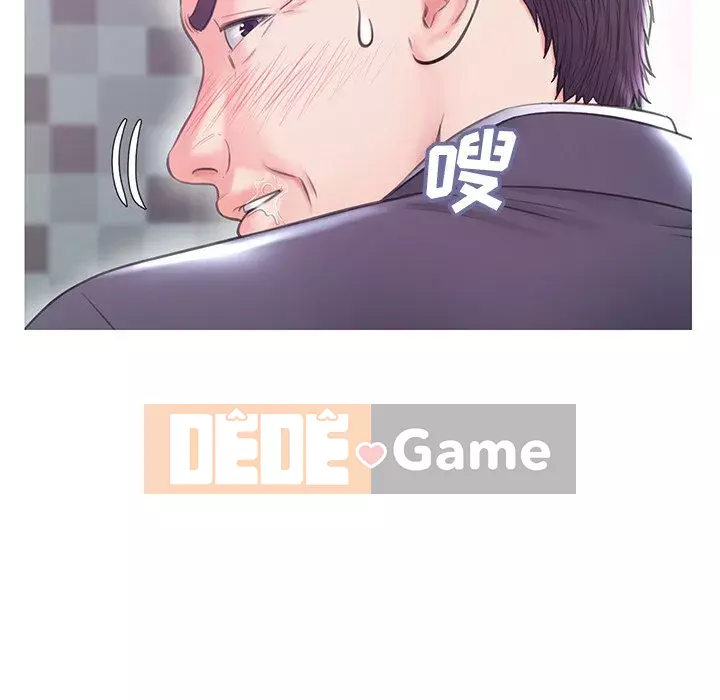 Vợ còn độc thân Chương 31-32