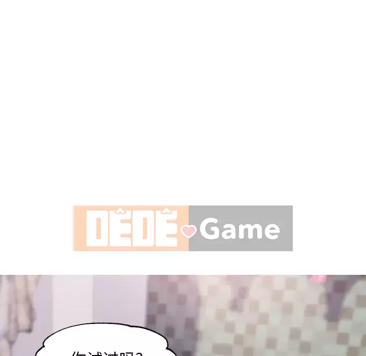 Vợ còn độc thân Chương 31-32