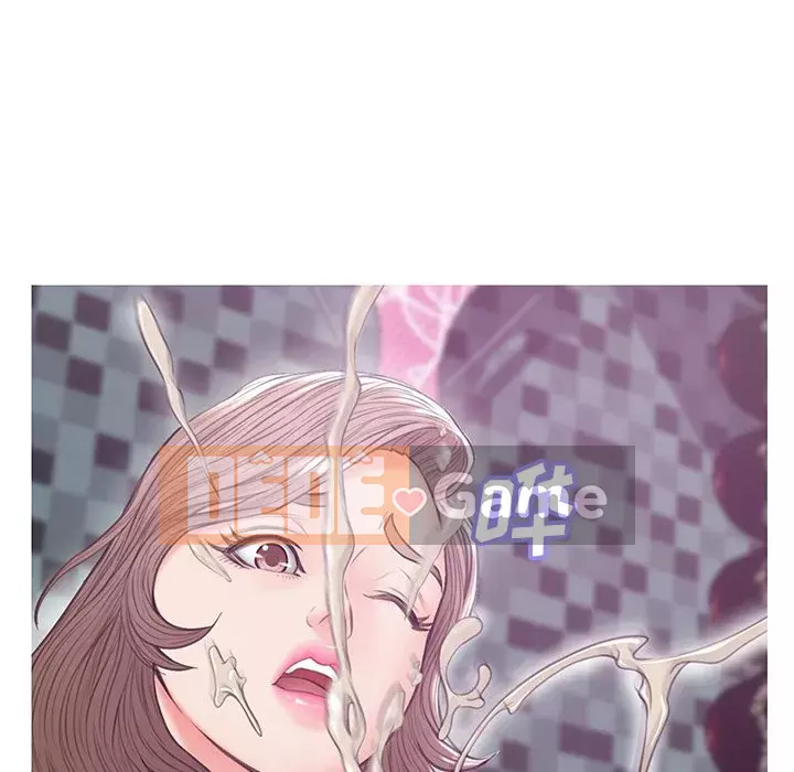 Vợ còn độc thân Chương 31-32