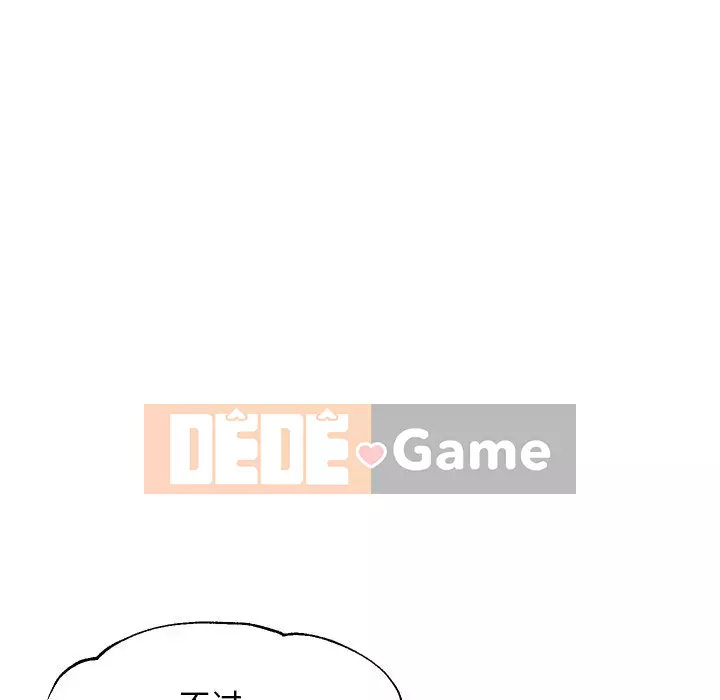 Vợ còn độc thân Chương 31-32