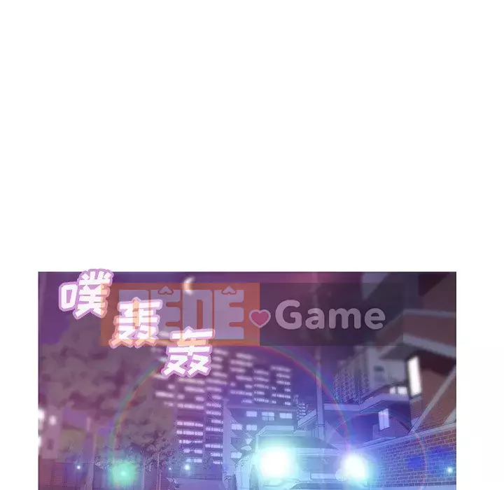 Vợ còn độc thân Chương 33-34