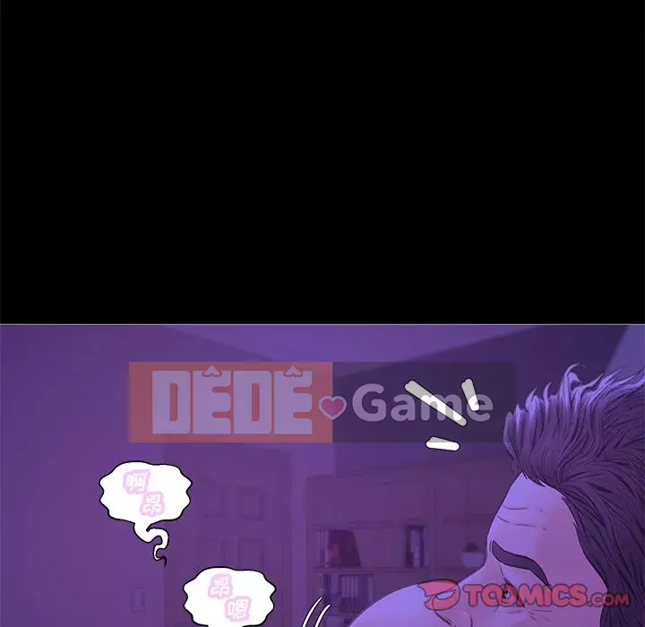 Vợ còn độc thân Chương 33-34