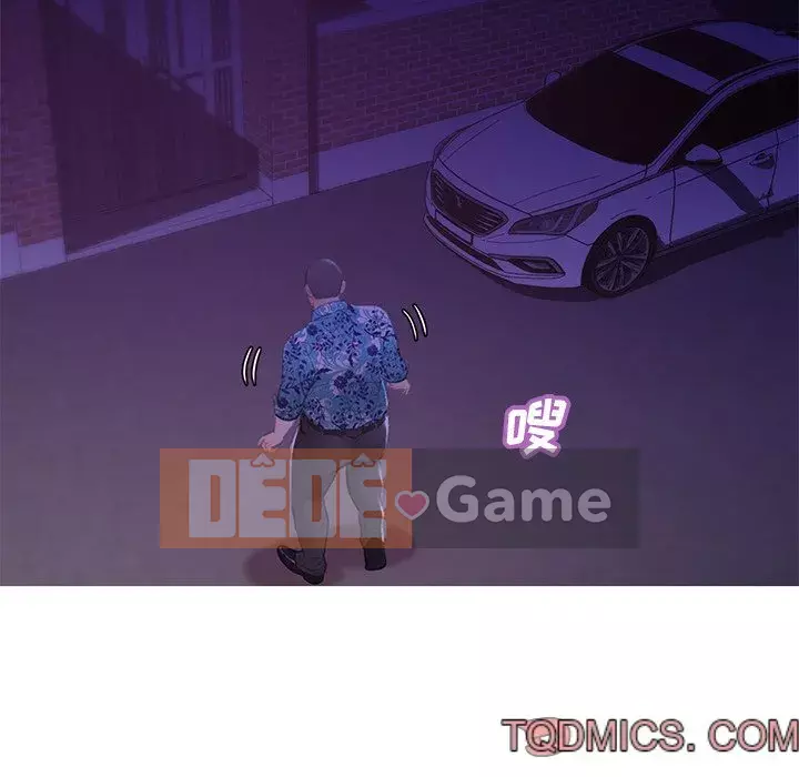 Vợ còn độc thân Chương 33-34