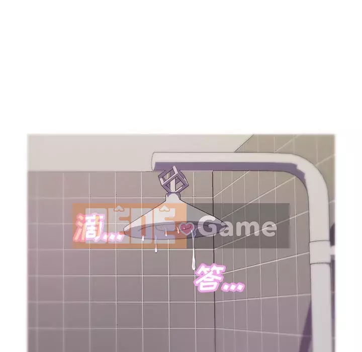 Vợ còn độc thân Chương 33-34