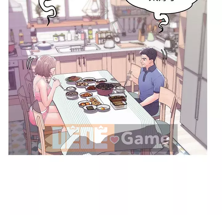 Vợ còn độc thân Chương 33-34