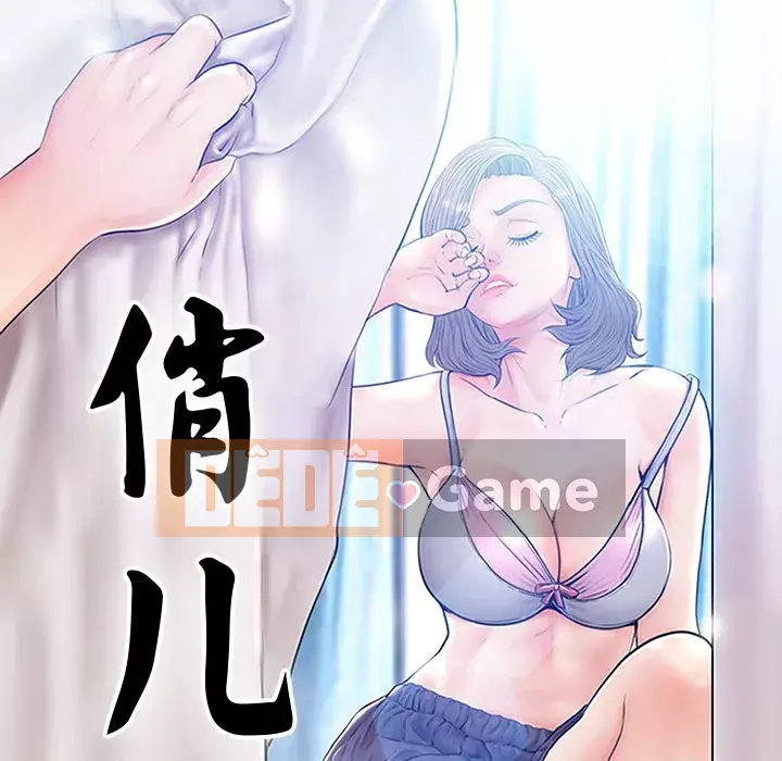 Vợ còn độc thân Chương 29-30