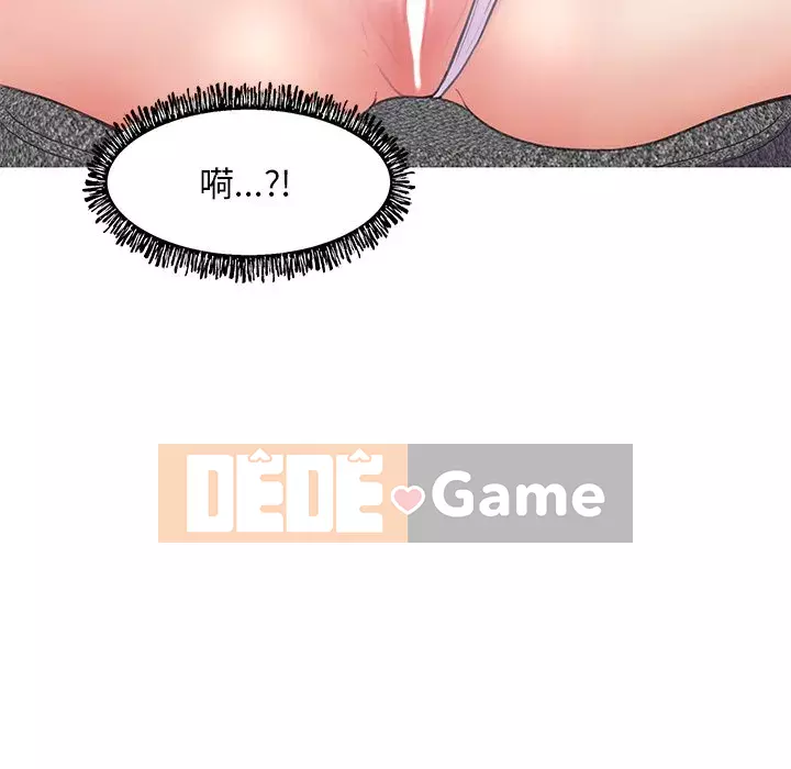 Vợ còn độc thân Chương 29-30