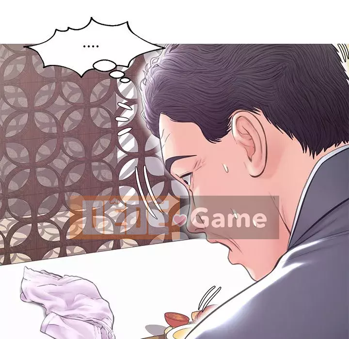 Vợ còn độc thân Chương 29-30