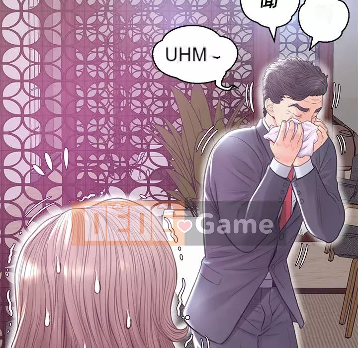 Vợ còn độc thân Chương 29-30