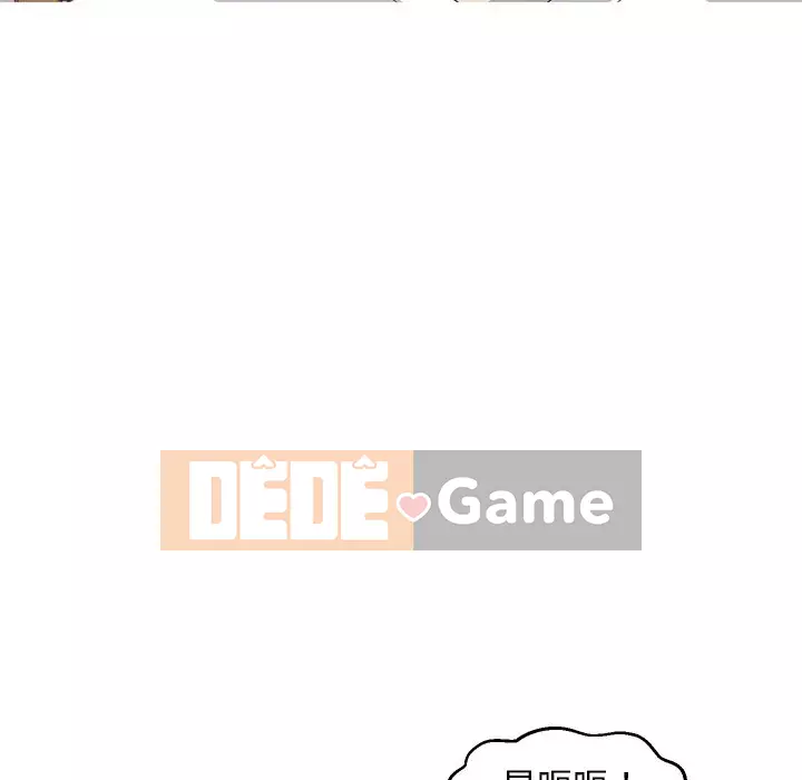 Vợ còn độc thân Chương 29-30