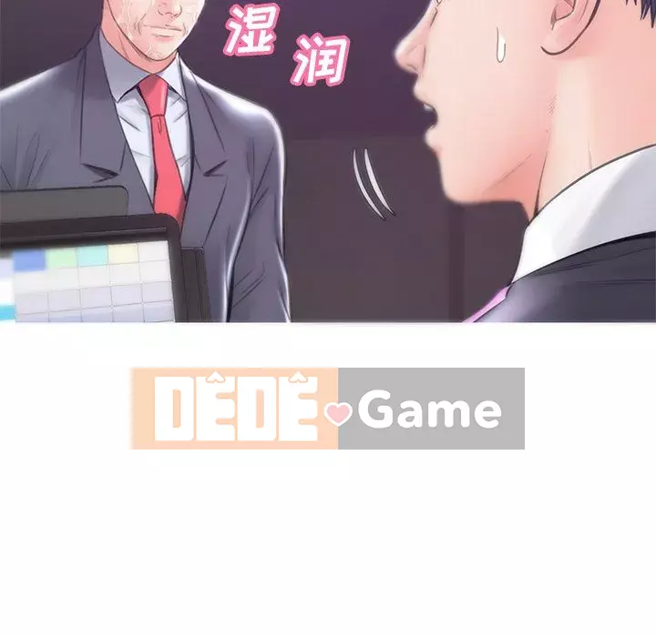 Vợ còn độc thân Chương 29-30