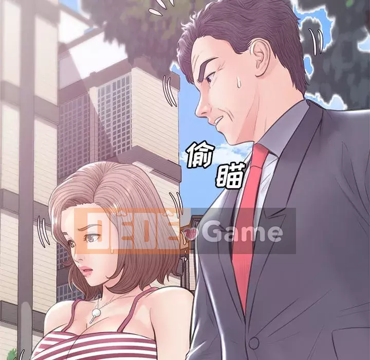 Vợ còn độc thân Chương 29-30