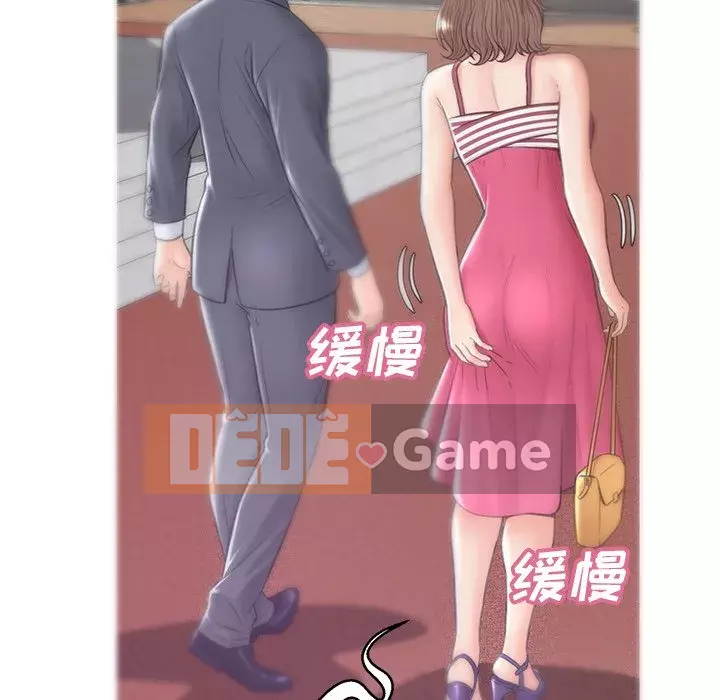 Vợ còn độc thân Chương 29-30