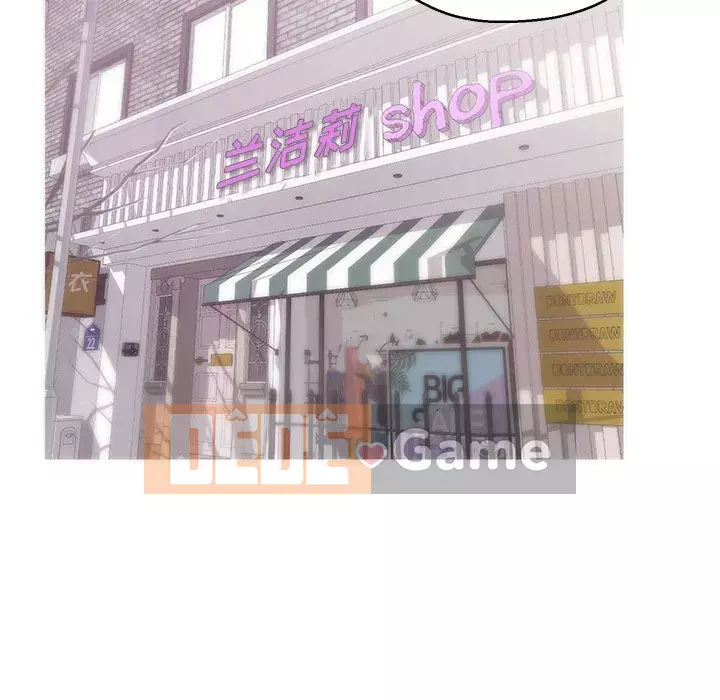 Vợ còn độc thân Chương 29-30