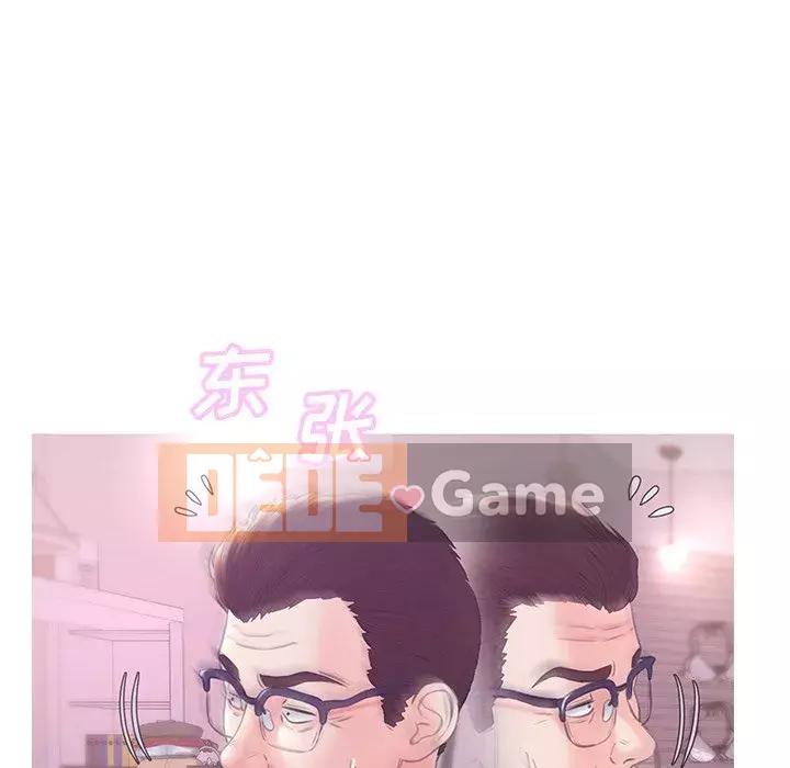 Vợ còn độc thân Chương 29-30