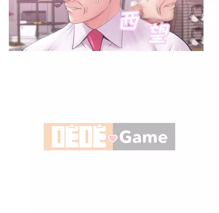 Vợ còn độc thân Chương 29-30