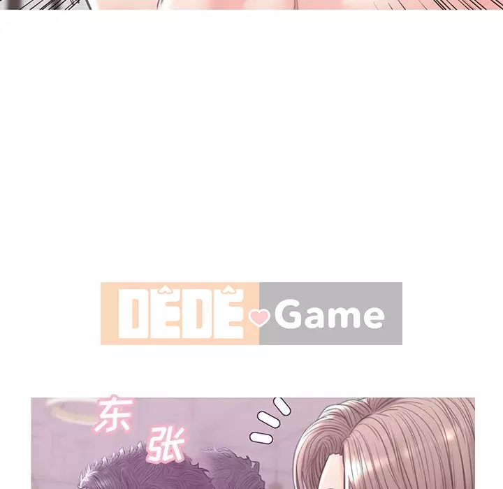 Vợ còn độc thân Chương 29-30