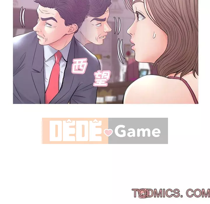 Vợ còn độc thân Chương 29-30