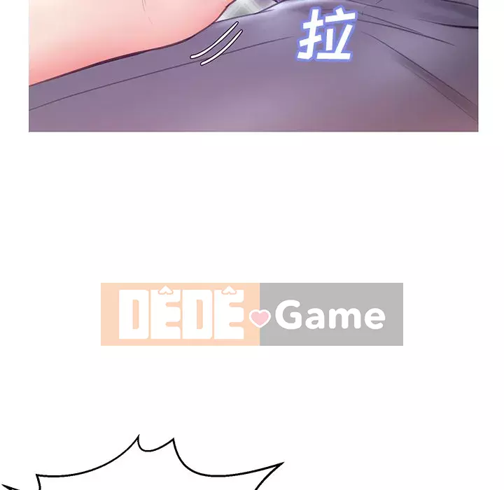 Vợ còn độc thân Chương 27-28