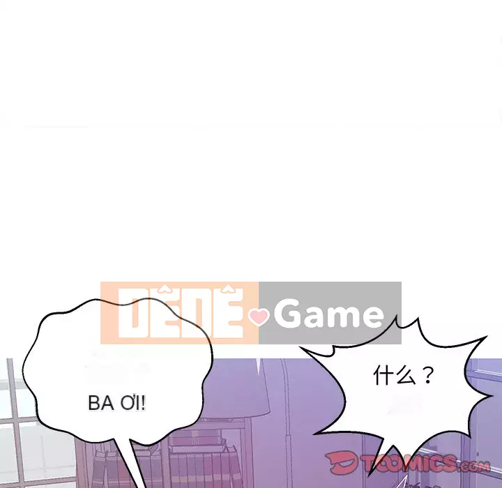 Vợ còn độc thân Chương 27-28