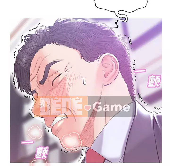 Vợ còn độc thân Chương 27-28